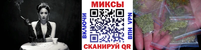 Бутират Butirat  купить наркотик  блэк спрут   Усинск 