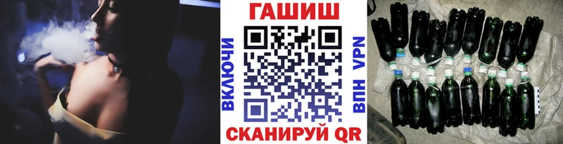 маркетплейс телеграм  кракен вход  Усинск  ГАШ гарик 
