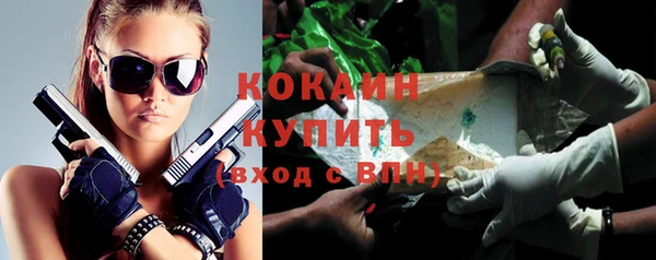 мет Аркадак