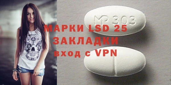 мет Аркадак