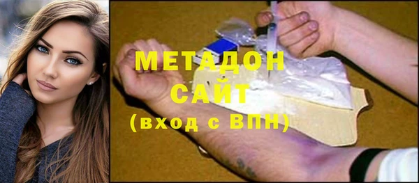 сатива Киров