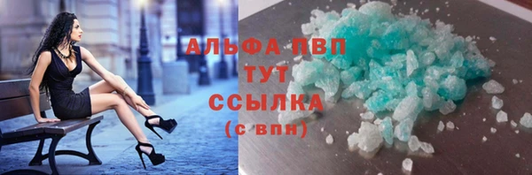 мет Аркадак