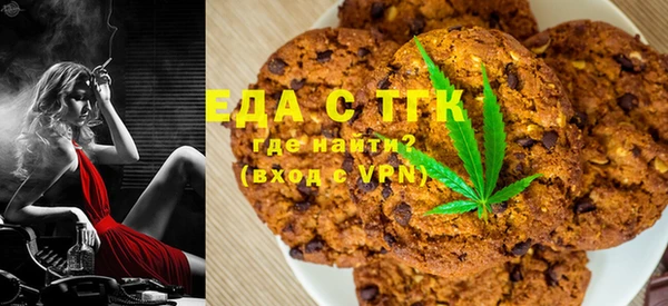 мет Аркадак
