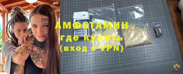 мет Аркадак