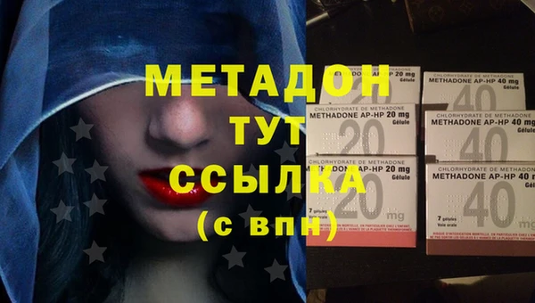 мет Аркадак