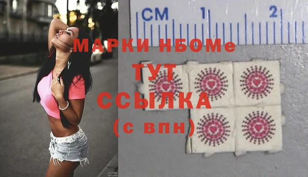 мет Аркадак
