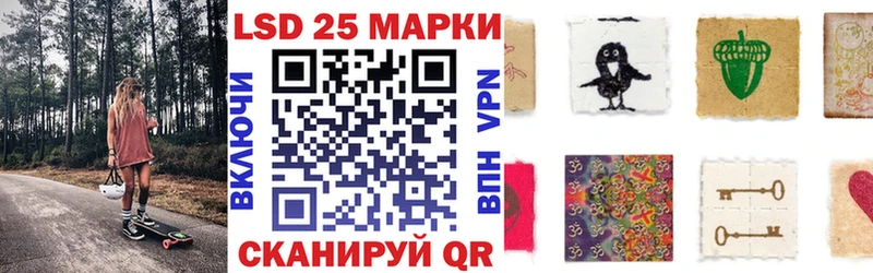 Марки NBOMe 1,5мг OMG ссылка Усинск