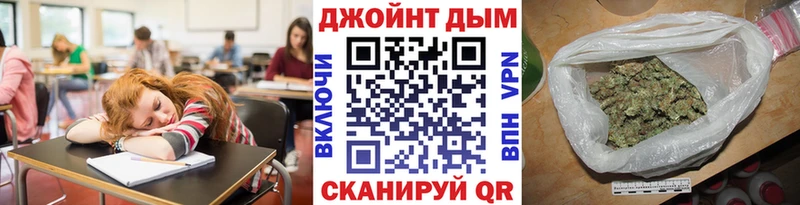 Бошки Шишки тримм  Усинск 